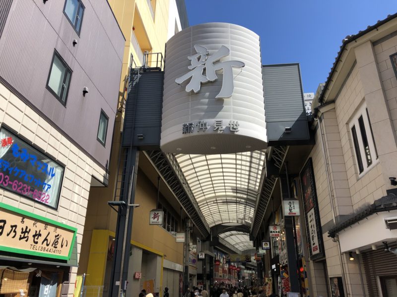 東京を旅した 浅草に向かう途中 かっぱ橋道具街 東本願寺 浅草寺周辺を歩きまくってみた 今度の休日はここで暇をつぶそう