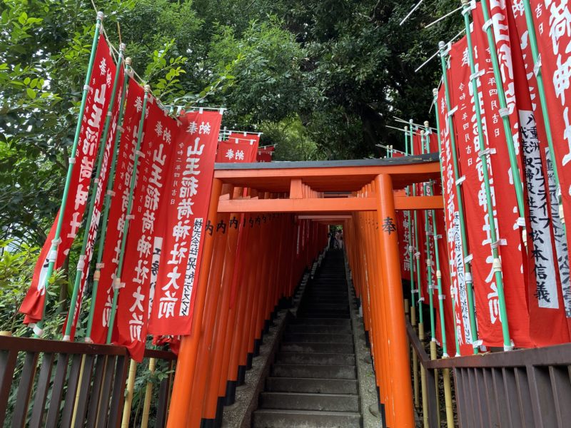 溜池山王駅周辺を散歩しよう 今度の休日はここで暇をつぶそう