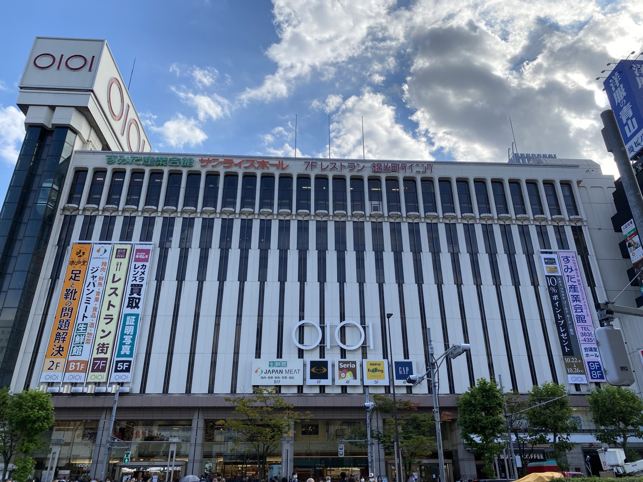 錦糸町駅周辺を散歩しよう | 今度の休日はここで暇をつぶそう